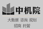 砂石篩分機