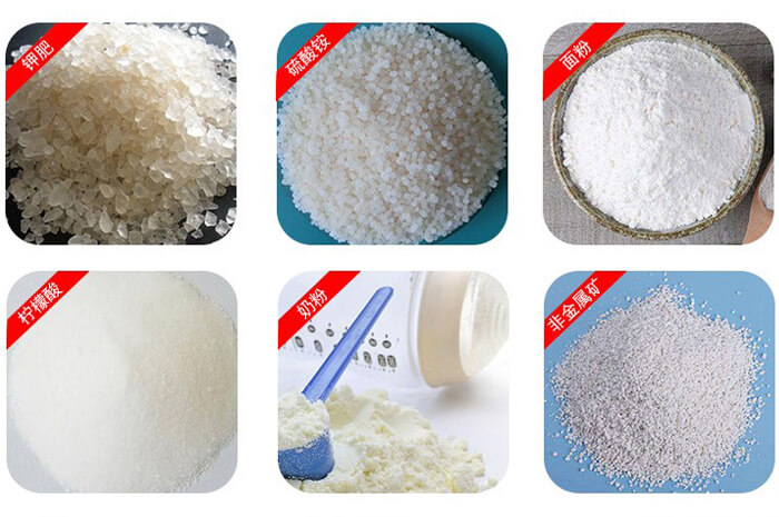 氣體保護(hù)振動(dòng)篩可篩分物料有檸檬酸，奶粉，非金屬礦，鉀肥，硫酸銨，面粉等。